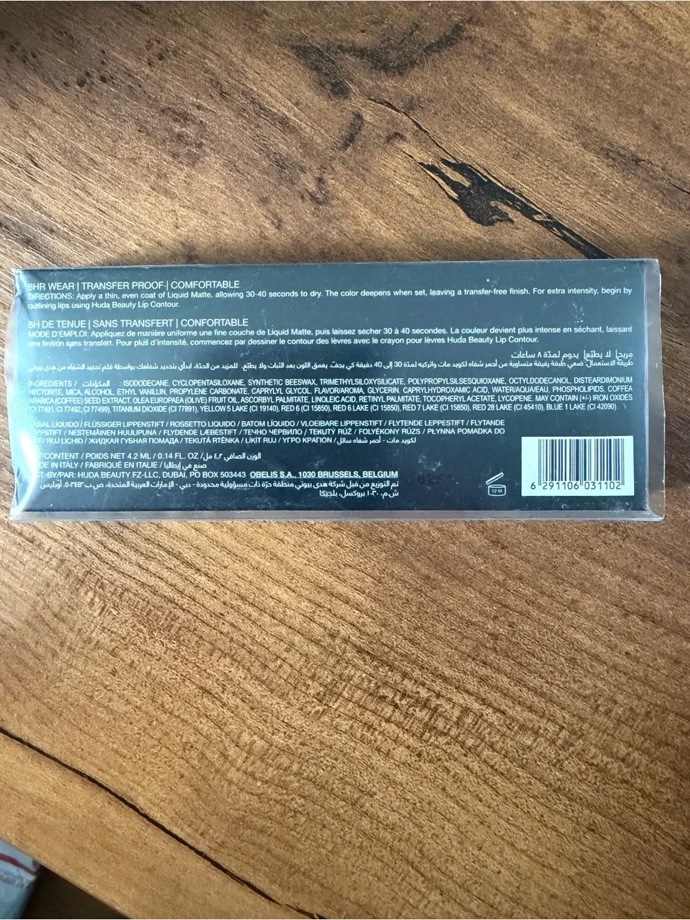 HUDA BEAUTY Liquid Matte Lipstick in Girlfriend, BNIB